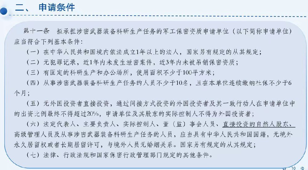 05ec409b9224c9aabdb8b1e44e6bcc3.jpg